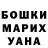 Кетамин VHQ YuKraihn