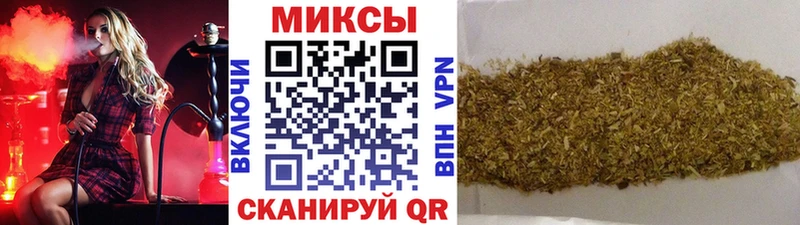 где можно купить   Алагир  БУТИРАТ BDO 