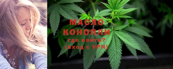 героин Абаза