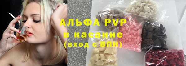 героин Абаза