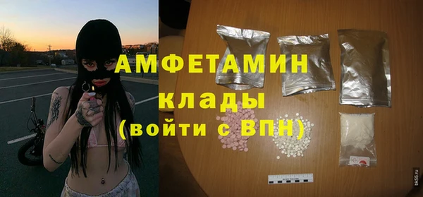 героин Абаза