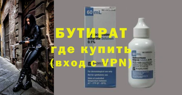 героин Абаза