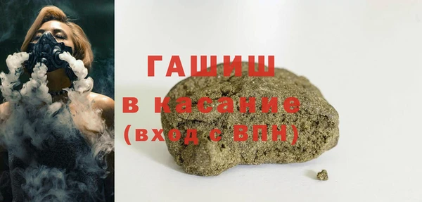 героин Абаза