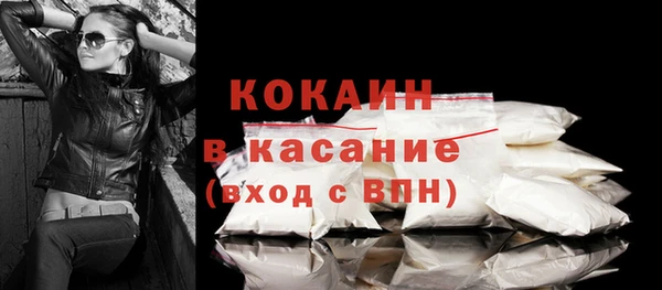 героин Абаза