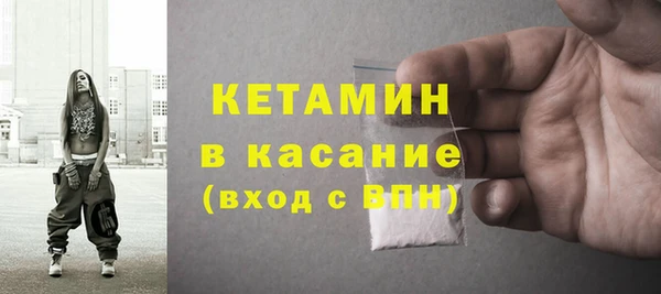 героин Абаза