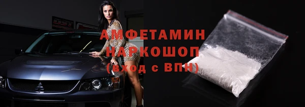 героин Абаза