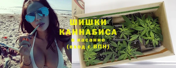 ALPHA-PVP Абинск