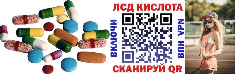 ЛСД экстази ecstasy  мега рабочий сайт  Алагир  сколько стоит 